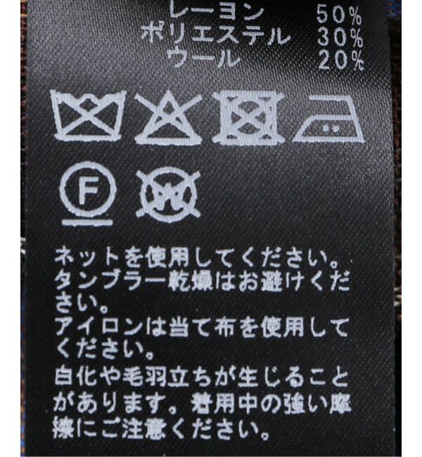 IENA「ROSEANNA/ローズアンナ JUPE スカート E#W25KILTVIVI |」|スカート|