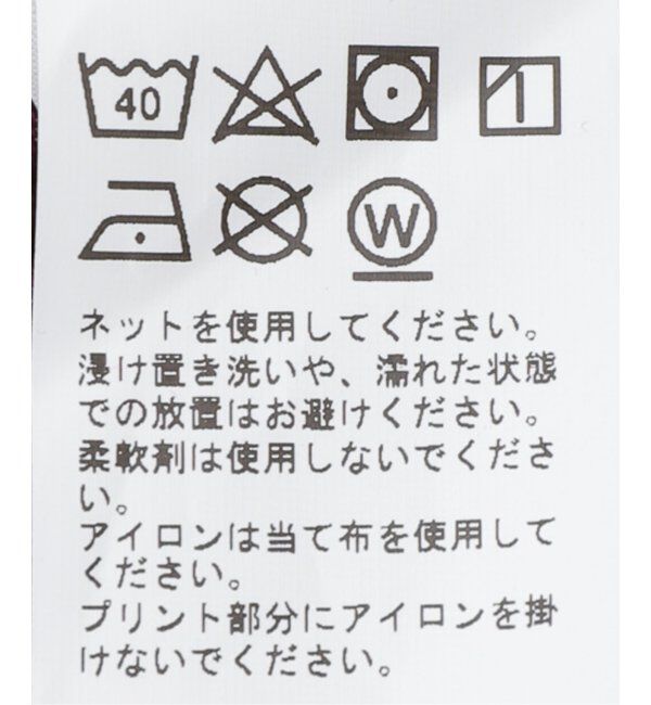 Paris Saint-Germain「【NIKE / ナイキ】PSG M NK DF STRK TRK SUIT W M NK DF STRK TRK SUIT W FN9454- 382」|スーツ|
