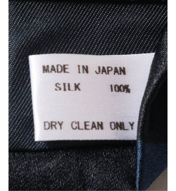 EDIFICE「AX シングルストライプ タイ BIANCHI」|ネクタイ・蝶ネクタイ|