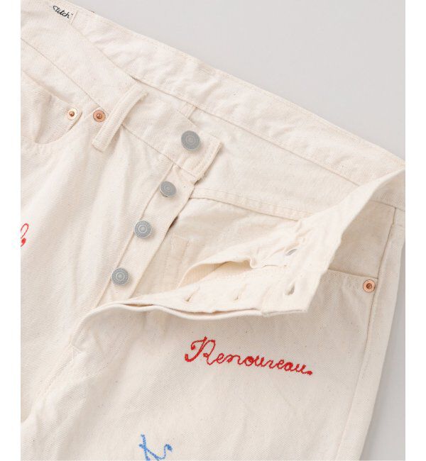 EDIFICE「Super Stitch (スーパーステッチ) pants special」|デニム|