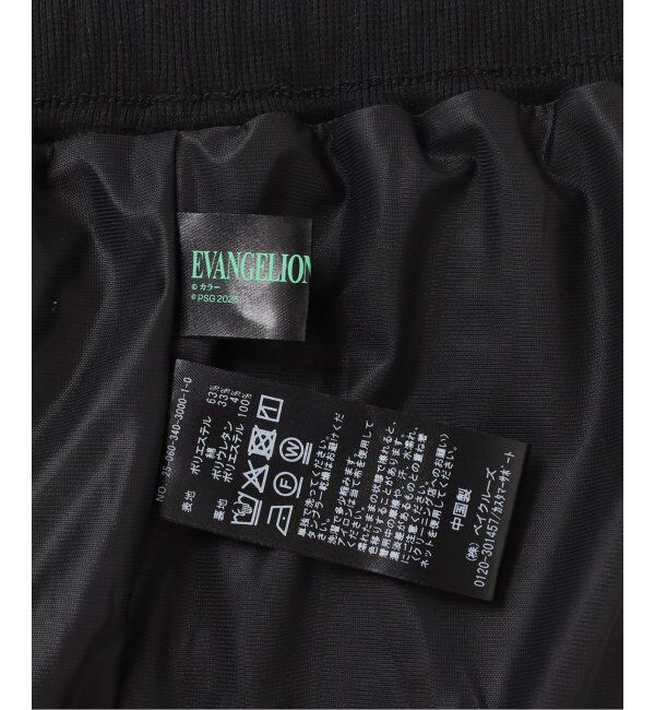 Paris Saint-Germain「【EVA*PSG】JP  TIERED SKIRT」|スカート|