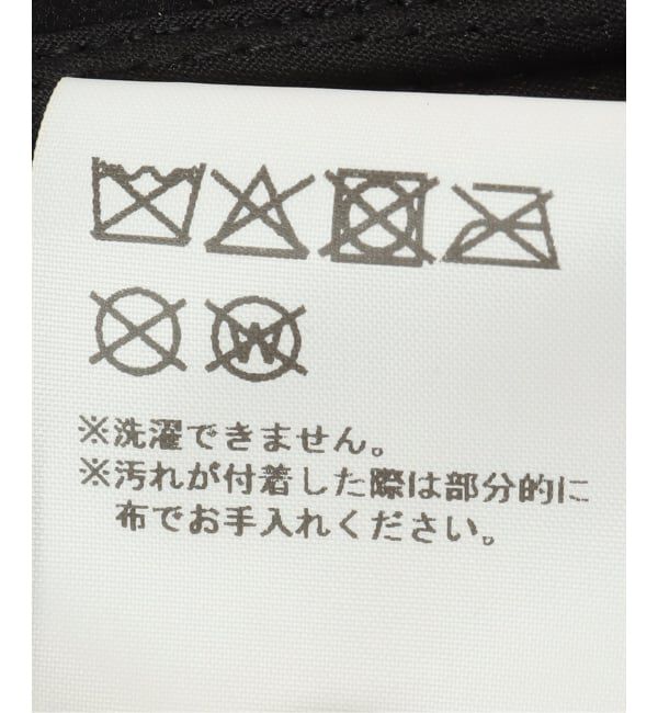 PULP「【Geek Office / ギークオフィス】OPEN YY Woven HARRIS TWEED BICYCLE FOLDABLE EA」|ハンチング・ベレー帽|