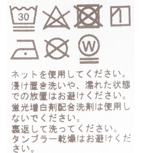 JOURNAL STANDARD「ラウンドヘムロンT」|Tシャツ・カットソー|