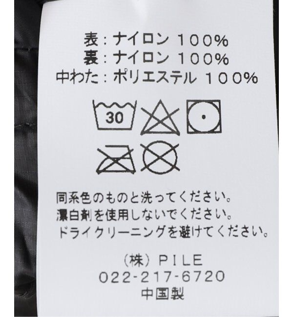 Oriens JOURNAL STANDARD「【Dime/ダイム】 CLASSIC RIPSTOP PUFFER」|ダウン|