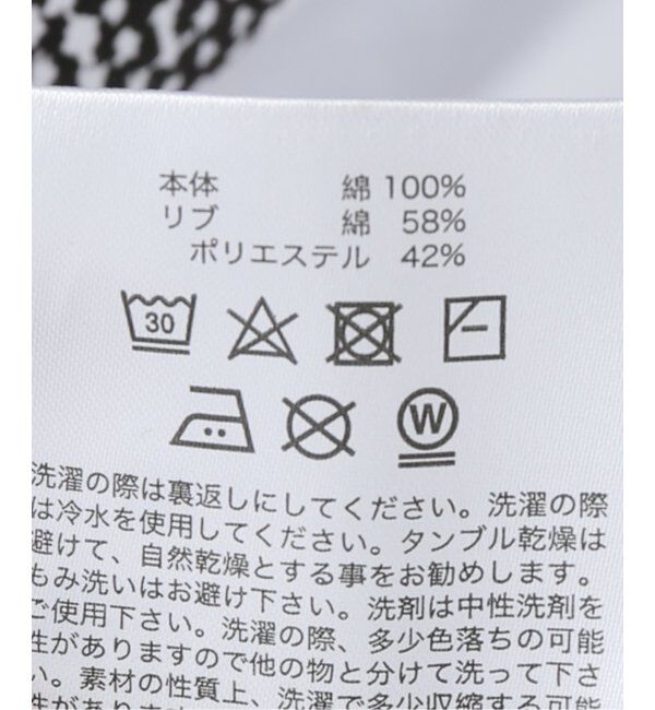 Oriens JOURNAL STANDARD「【P.A.M/パム】DE REVOLUTIONIBUS LS TEE 1565/AW」|Tシャツ・カットソー|