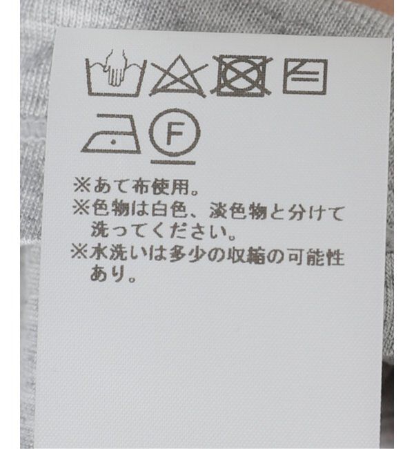 Oriens JOURNAL STANDARD「【OPEN YY / オープンワイワイ】 Knitted PET CLUB HOUSE TEE YY252TS007」|Tシャツ・カットソー|