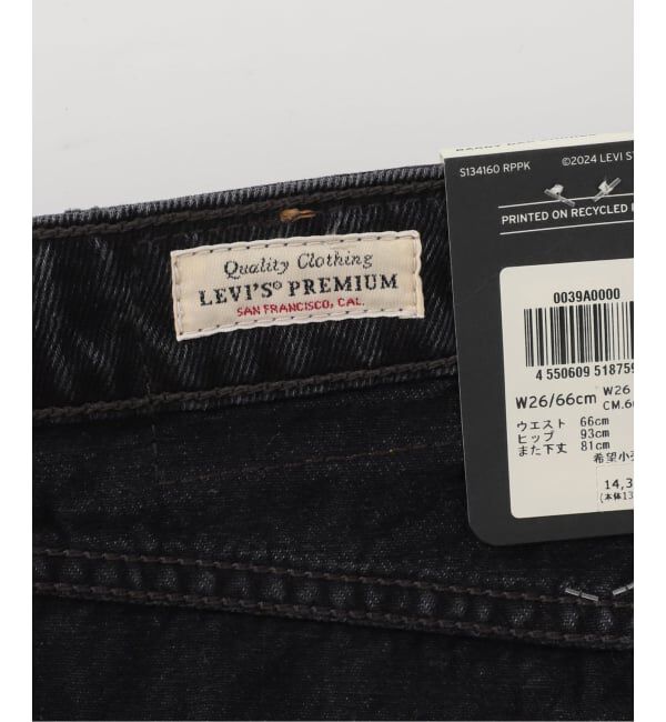 journal standard L'essage「【LEVI&rsquo;S/リーバイス】BAGGY DAD BARREL：デニムパンツ」|デニム|