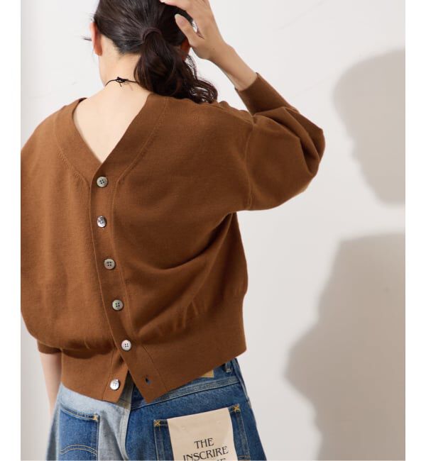 journal standard L'essage「WOOLプレーティング2WAYカーディガン」|カーディガン|