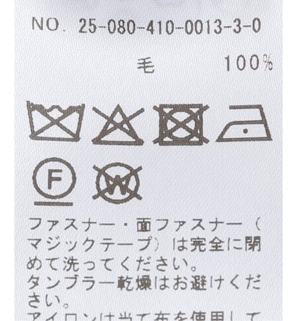 JOURNAL STANDARD「【gimaguas/ギマガス】 FRAN JACKET GREY」|カーディガン|