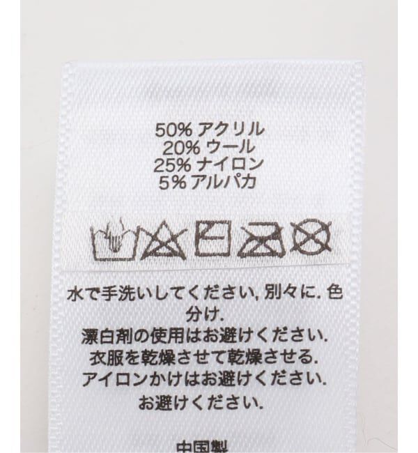 Oriens JOURNAL STANDARD「【OBEY / オベイ】 LEOPARD SCARF 100240016」|マフラー|