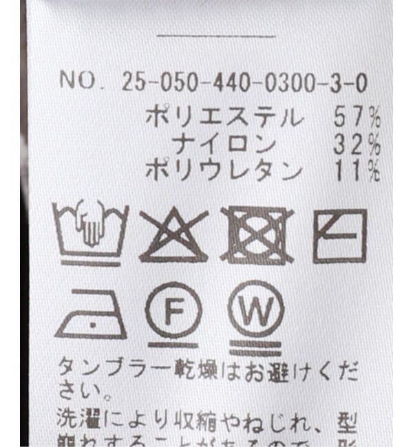 journal standard luxe「ベロア プル」|その他|