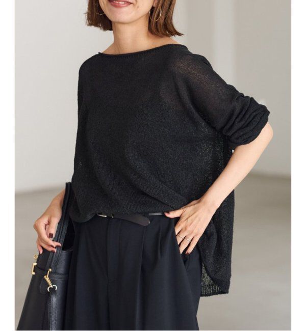 FRAMeWORK「≪新色追加≫ウォッシャブルニュアンスワイドプルオーバー2」|ニット・セーター|