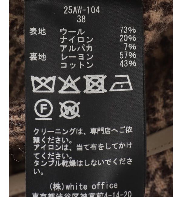 FRAMeWORK「COUTURE D`ADAM/クチュールドアダム 別注アルパカコンウールグレンチェックジャケット」|その他|