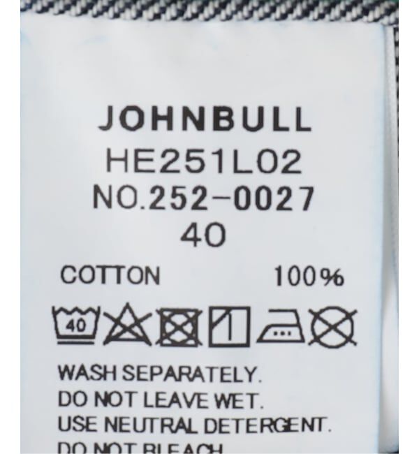 FRAMeWORK「UNION HERCULES/ユニオンヘラクレス MADE DENIM ジャケット」|デニムジャケット|