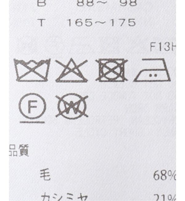 FRAMeWORK「ATON/エイトン WOOL CASHMERE BOUCLE V-NECK VEST」|ニット・セーター|