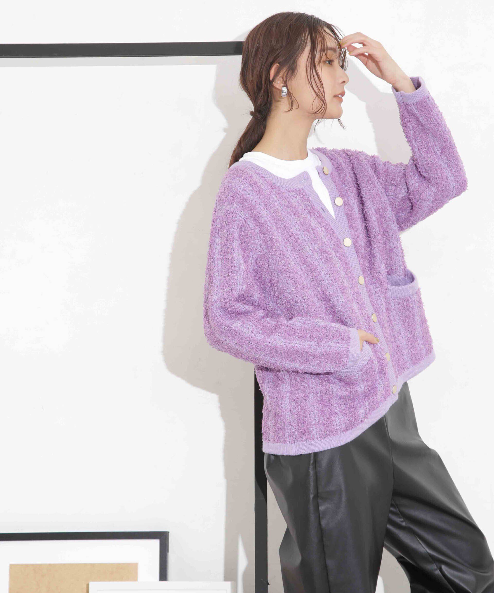 nano･universe「ツイードニットジャケットカーディガン」|ニット・セーター|パープル