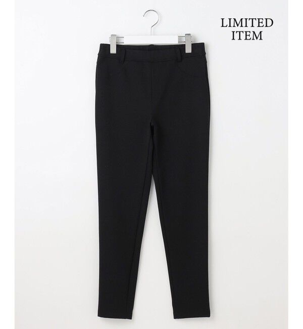 自由区「【WEB限定・洗える】コットンナイロンモクロディー レギンスパンツ」|その他|