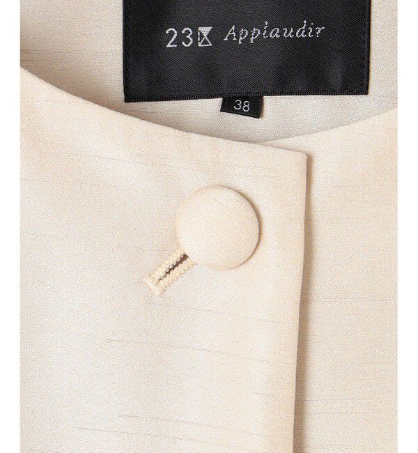 23区「【APPLAUDIR】トリアセシャンタン ジャケット」|ノーカラージャケット|