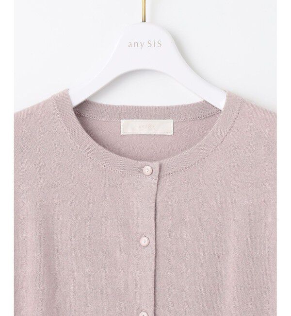 any SiS「【洗える】ウールブレンド カーディガン」|カーディガン|