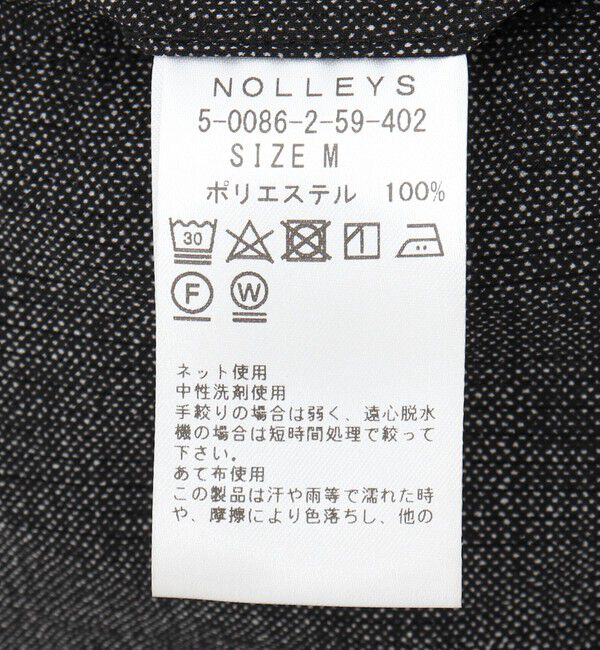 NOLLEY'S goodman「《ビジカジ/セットアップ対応》COOL DOTS/クールドッツ PT 25SS」|チノ|