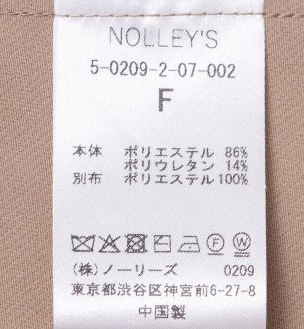 NOLLEY'S「【yosoyuki series】2wayコートワンピース」|ワンピース|