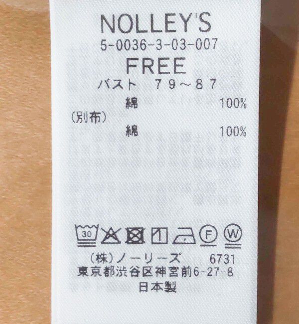 NOLLEY'S「Vacances Tシャツ」|Tシャツ・カットソー|