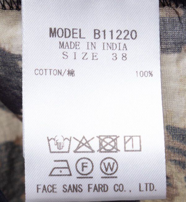 NOLLEY'S「《セットアップ対応》レオパードハーフスリーブシャツ」|シャツ・ブラウス|