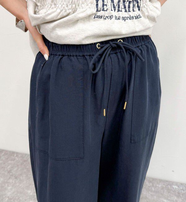 fredy emue「シルキーリネンイージーパンツ」|チノ|