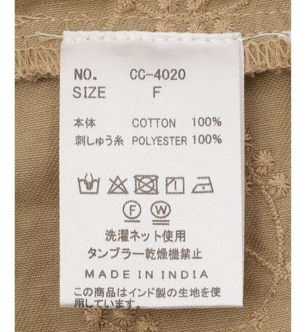 SALON adam et rope'「【crinkle crinkle crinkle】3Dエンブロイダリーミリタリーシャツ」|シャツ・ブラウス|