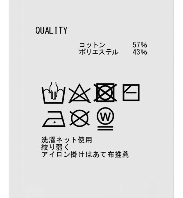 ROPE「【COOHEM】VELVET CHECK TWEED JACKET (コーヘン/ツイードジャケット)」|ブルゾン・スタジャン|