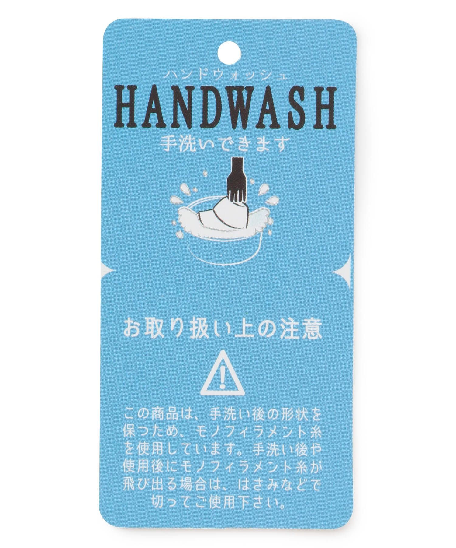 VIS「【UVカット+抗菌防臭】【ウォッシャブル】ペーパー風キャスケット」|キャップ・キャスケット|