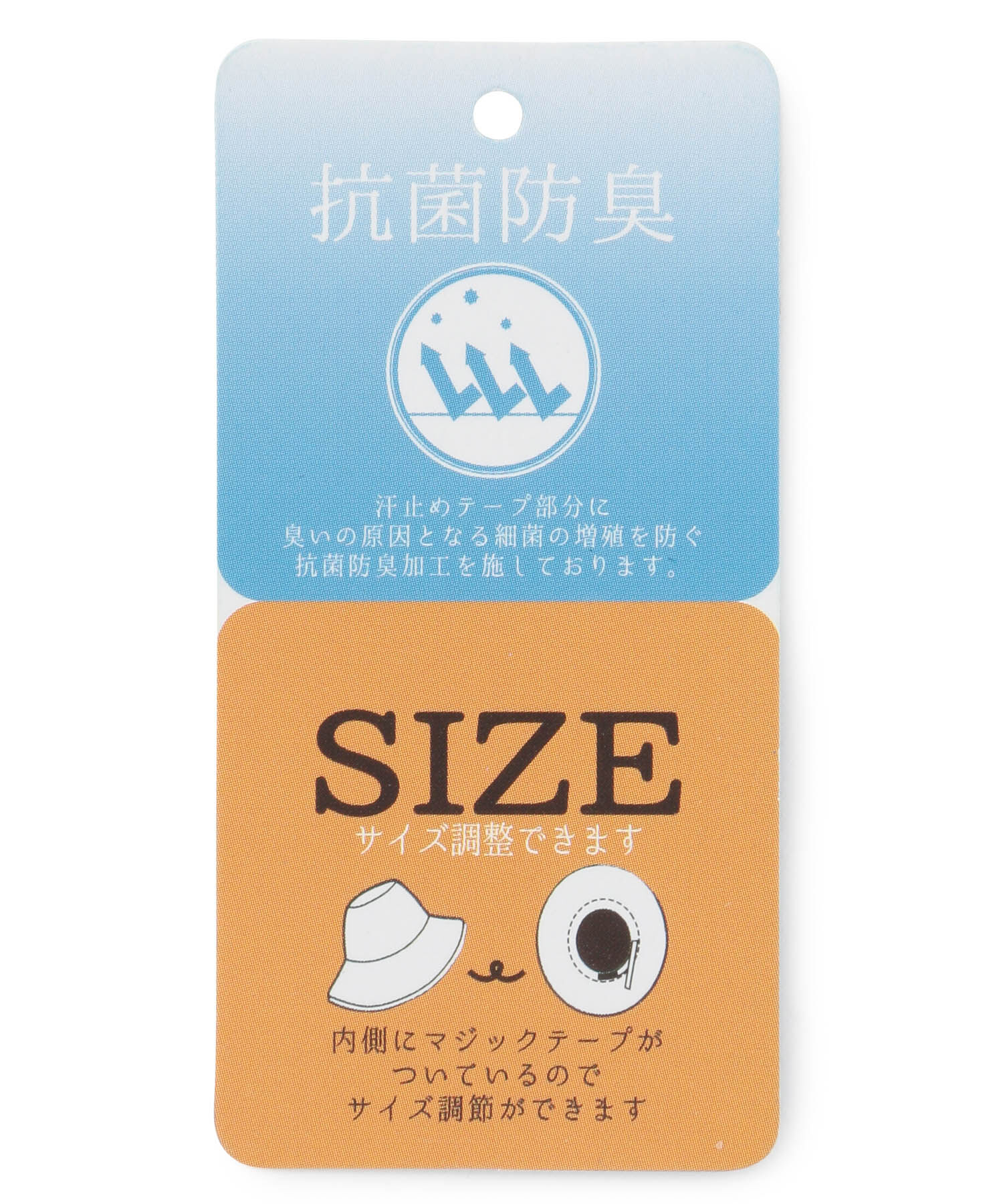 VIS「【UVカット+抗菌防臭】【ウォッシャブル】ペーパー風キャスケット」|キャップ・キャスケット|