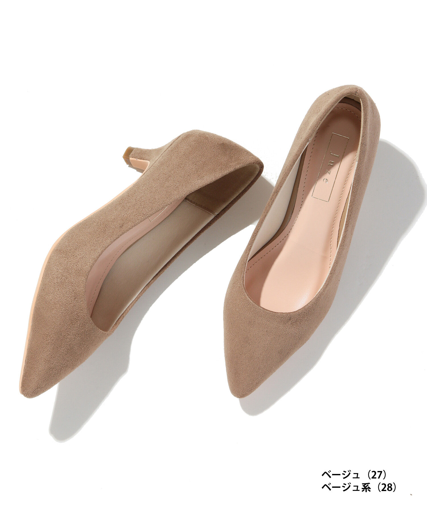 Juze「【抗菌・防臭】【WEB限定6cmヒール】5cmヒールパンプス」|パンプス|