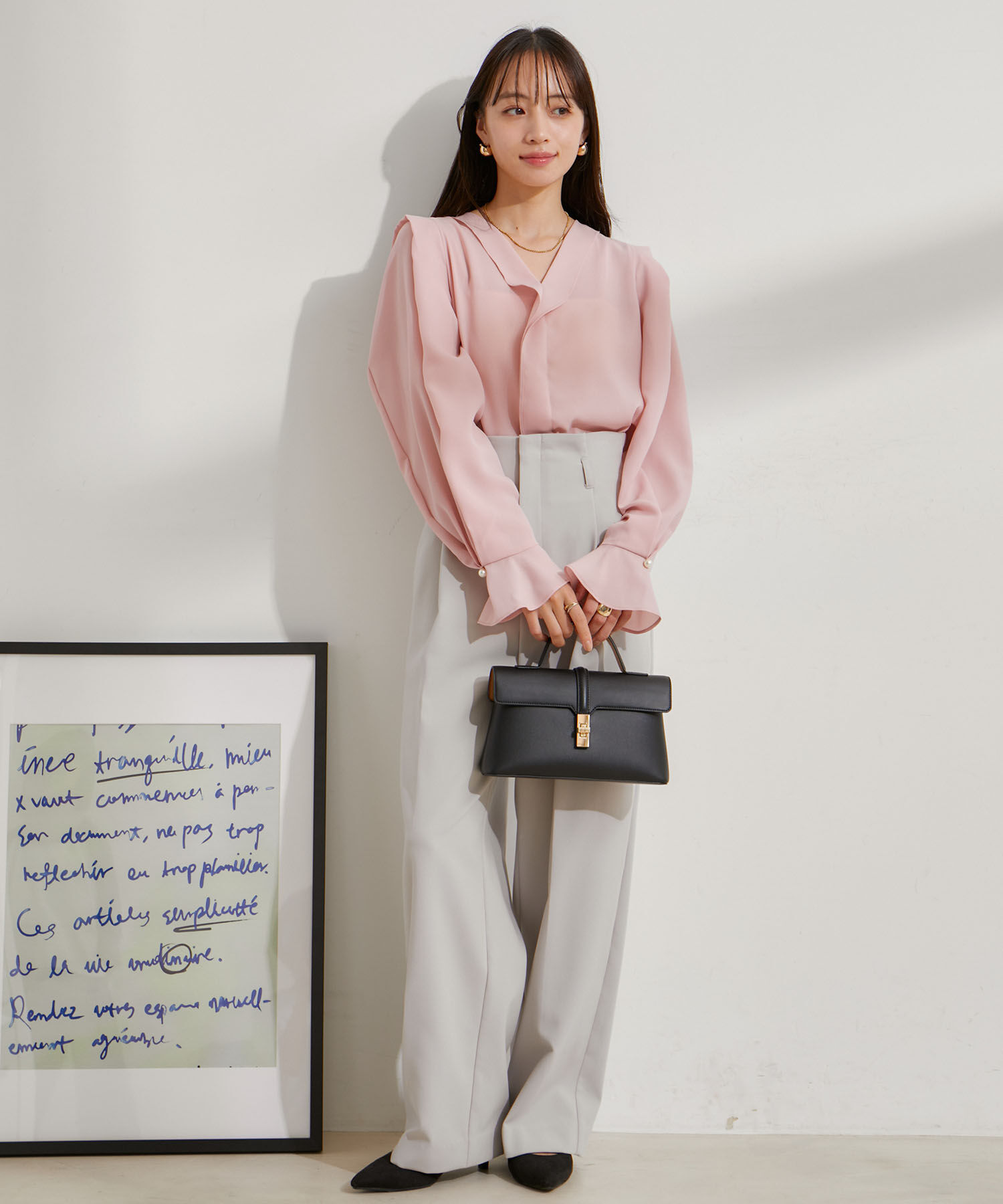 VIS「【洗える・防シワ】美easy裏起毛ワイドパンツ」|スラックス|