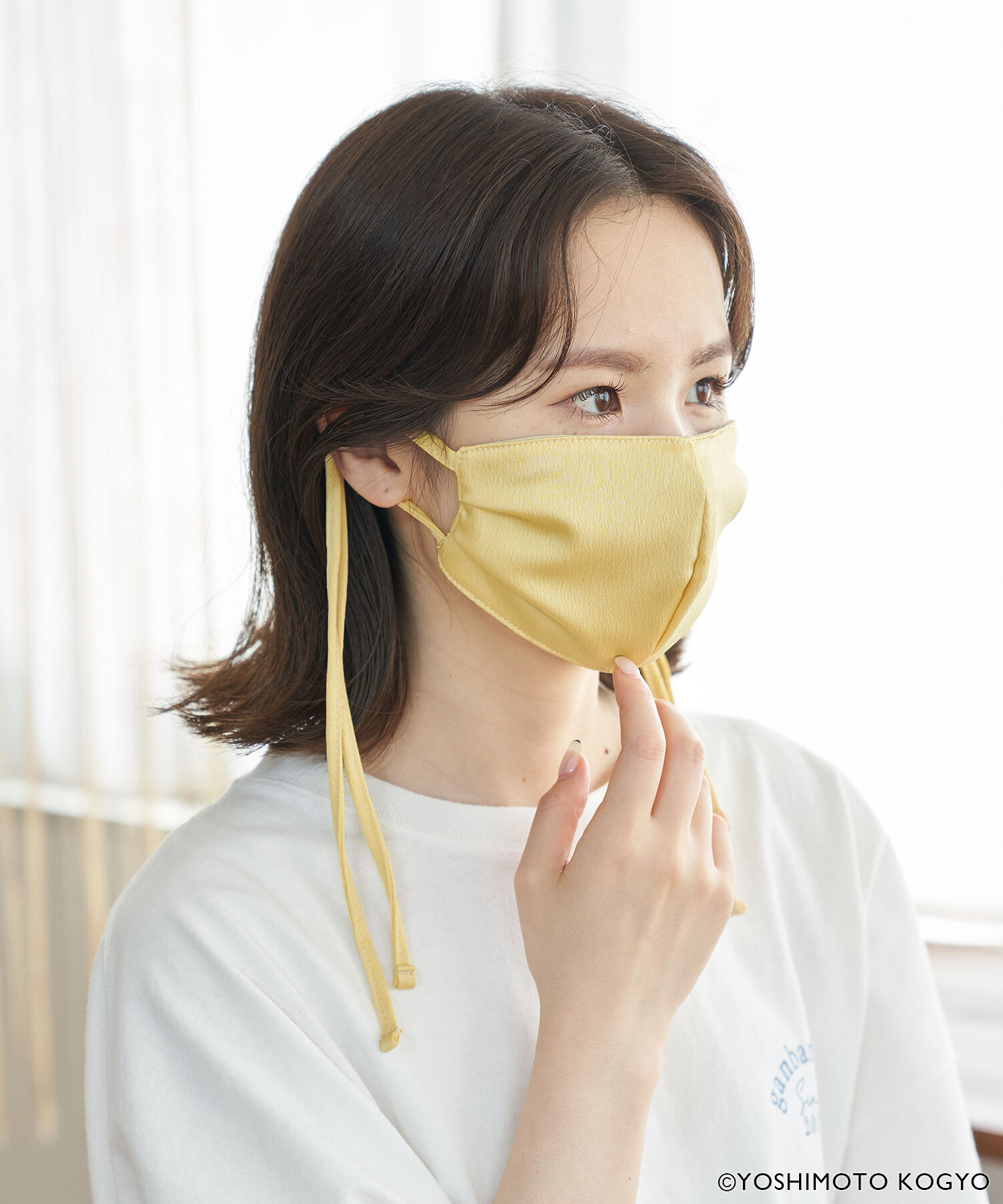 ROPE PICNIC PASSAGE「【ガンバレルーヤ&times;ROPE' PICNIC】サテンタックデザインマスク」|その他|イエロー(80)