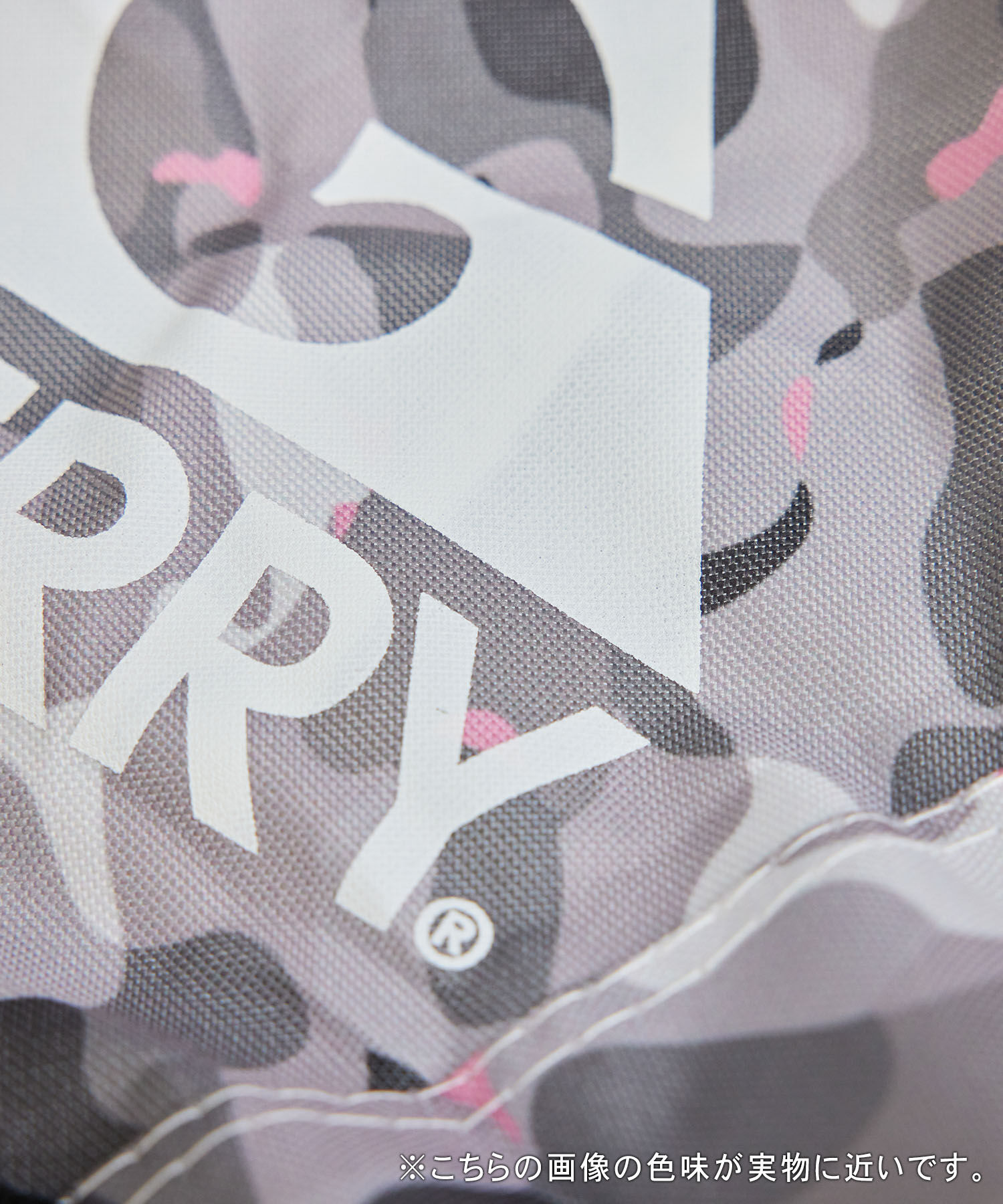 ROPE PICNIC PASSAGE「【GERRY/ジェリー別注】ミニチェア」|その他|