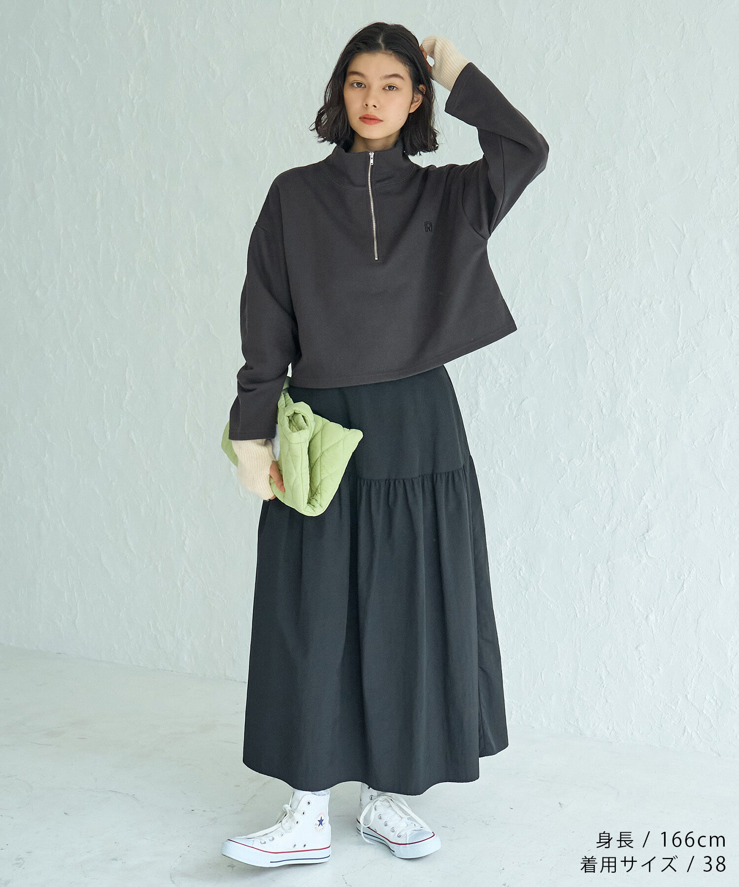 ROPE' PICNIC R「ナイロンギャザースカート」|スカート|