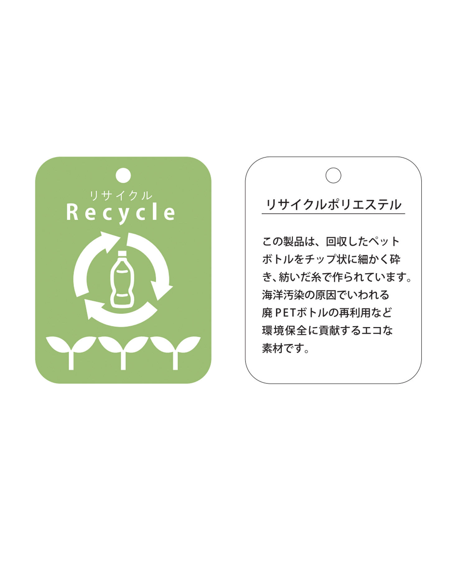 ROPE PICNIC PASSAGE「リング付きビンテージライクプリントスカーフ」|バンダナ・スカーフ|