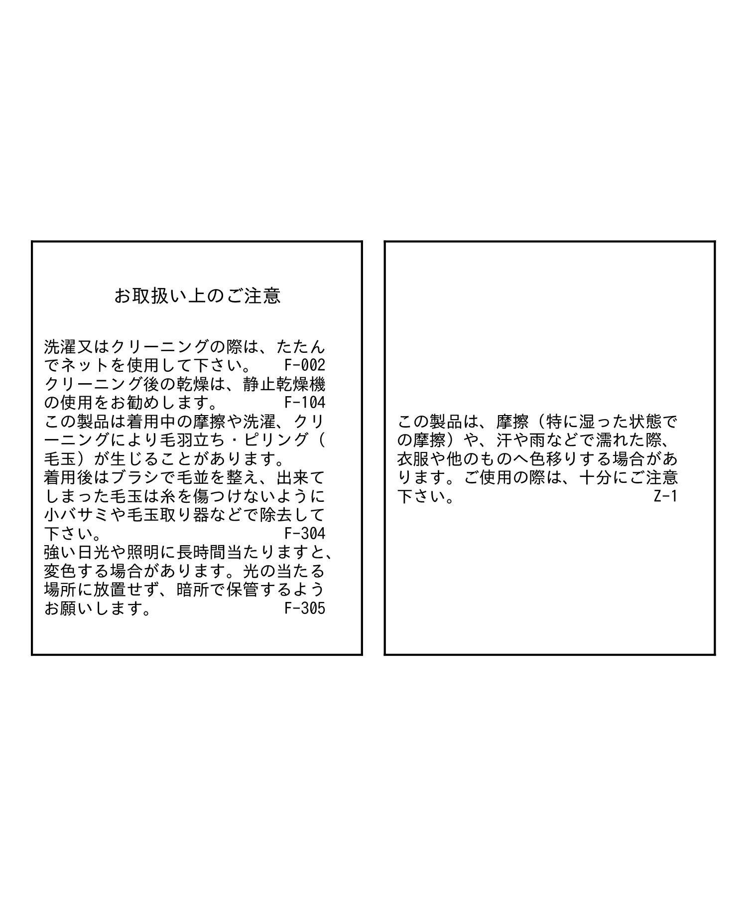 ROPE PICNIC PASSAGE「ウィンターカラーリサイクルヤーンニットロンググローブ」|手袋|