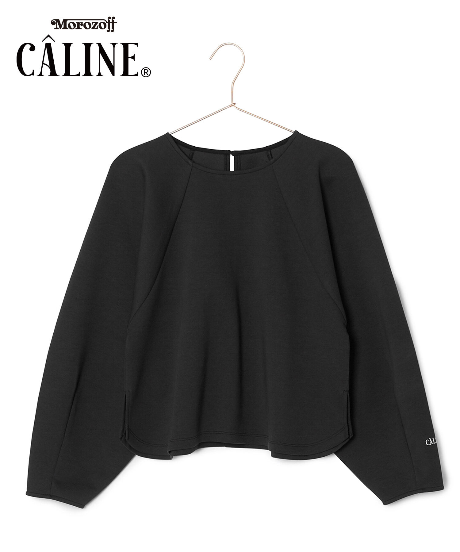Rope&rsquo;Picnic「CALINE&times;ROPE' PICNIC/ダンボールカットトップス」|Tシャツ・カットソー|