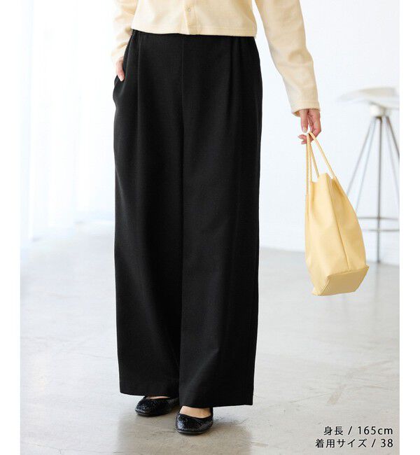 Rope&rsquo;Picnic「【3サイズ展開】きれいめイージーワイドパンツ」|チノ|クロメイン