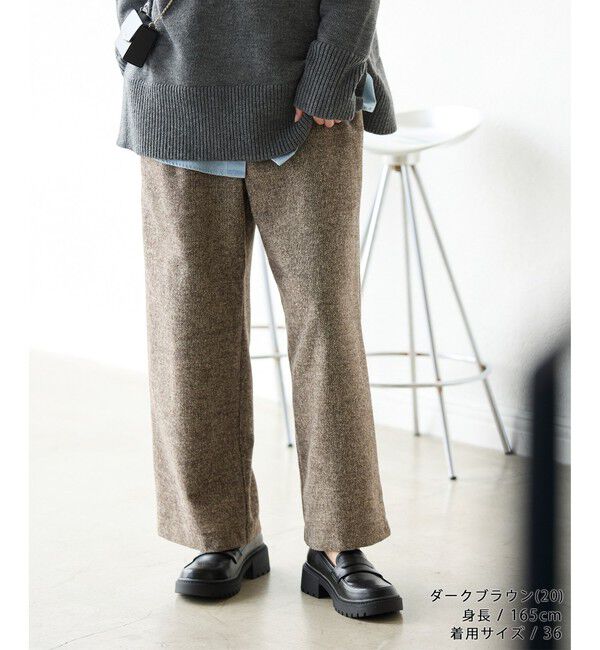 Rope&rsquo;Picnic「【3サイズ展開】きれいめイージーワイドパンツ」|チノ|