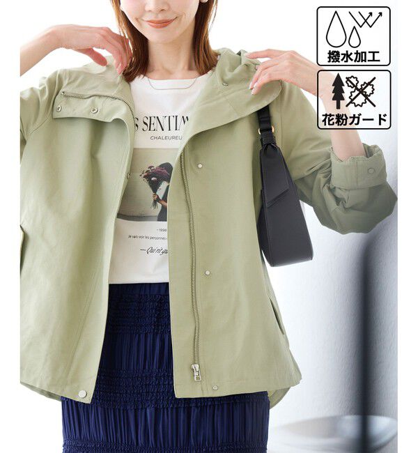 Rope&rsquo;Picnic「【花粉ガード・撥水加工】ベーシックマウンテンパーカー　スプリングコート」|その他|カーキー系(38)