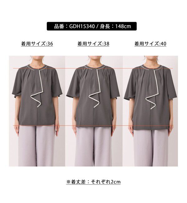 Rope&rsquo;Picnic「【WEB限定サイズ】配色ボウタイ風ハーフスリーブブラウス/通勤対応」|シャツ・ブラウス|