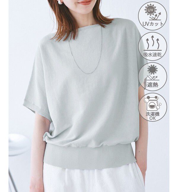 Rope&rsquo;Picnic「【UVカット・吸水速乾・遮熱】Comfort Seriesコンフォートシリーズ/二の腕が隠れるニット」|ニット・セーター|ブルー系(47)