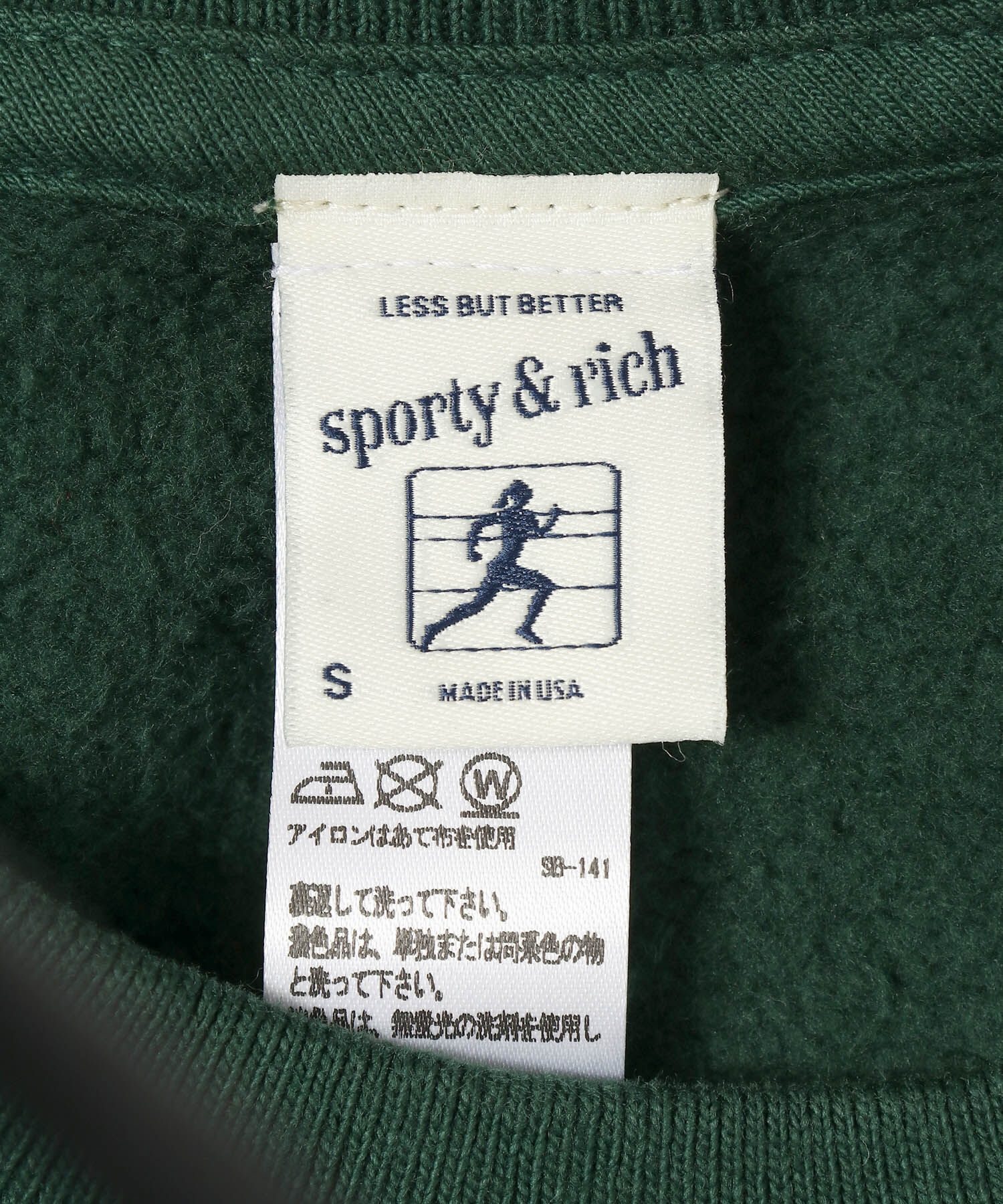 ADAM ET ROPE'「S&R   New Health Crewneck」|その他|