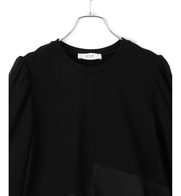 ADAM ET ROPE'「【WEB限定】・【オケージョン】フリルペプラムロングスリーブカットソー」|Tシャツ・カットソー|