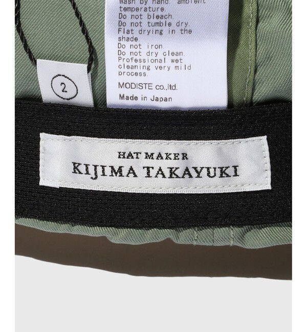 ADAM ET ROPE'「【KIJIMA TAKAYUKI/キジマ タカユキ】LYOCELL COTTON ELASTIC BACK 6PANEL CAP」|キャップ・キャスケット|
