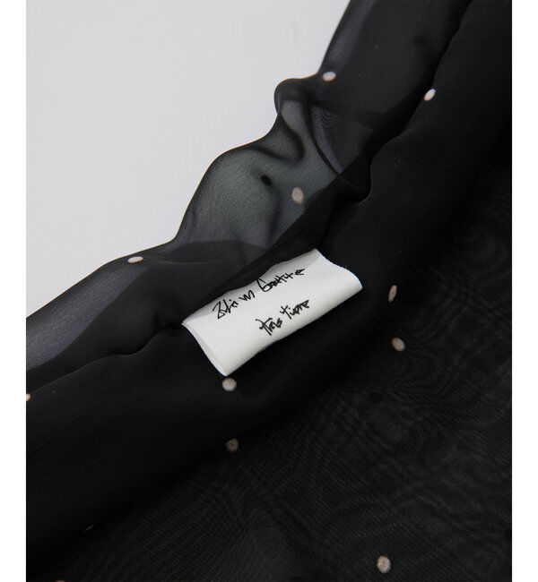  「アップサイクルエコバッグ」|トートバッグ|