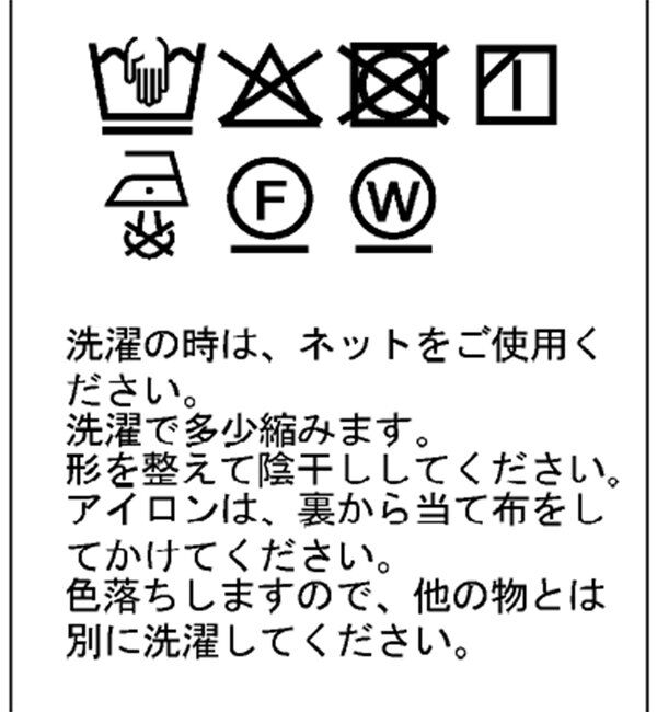  「リネンハイウエストショートパンツ」|チノ|